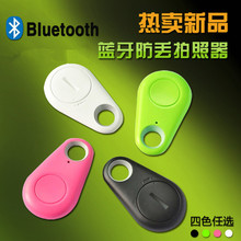 NEW 1pcs Smart Tag Wireless Bluetooth Tracker Child Bag Wallet Key Finder GPS Locator 4 Colors to shoose itag anti-lost alarm