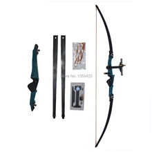 The archery bow and arrow 51lbs glass fiber material straight bow adult hunter outdoor shooting and hunting sports hunting bow