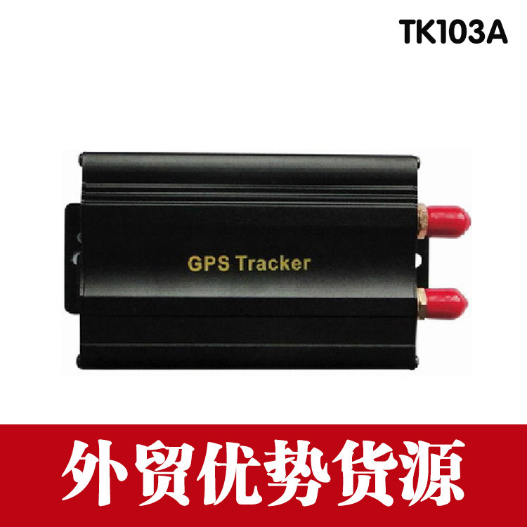     TK103A GPS   GPS -    