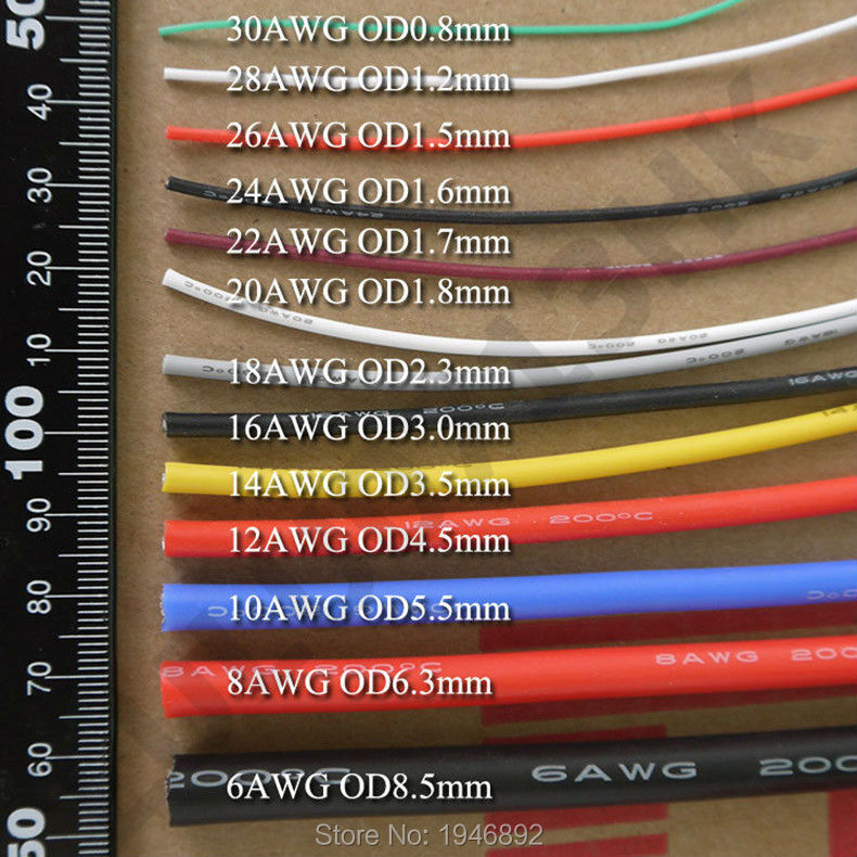 6m silicone cable 24awg 26awg 28awg 30awg 2 colors 