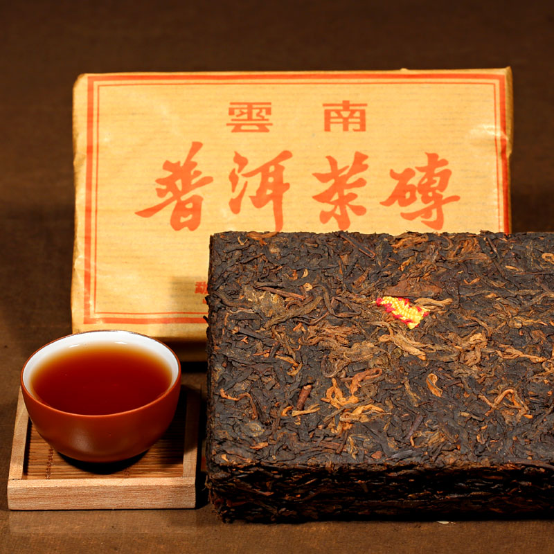 2006 8 years 250 g tea brewing yunnan shu pu er erh puerh shu puer ripe
