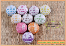 Hot sale famous Chinese Yunnan different flavors Puer tea Pu er tea Mini Yunnan Puerh tea