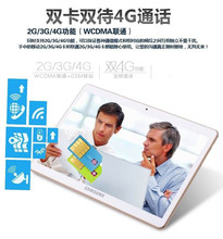 Free shipping Original TAB P5310 3G Phone tablet pc IPS Screen 9 7 inch Octa Core