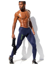 1pcs Aqux Men High Stretch Tight Pants Men Gym yoga long pants Polyester sport sexy cycling