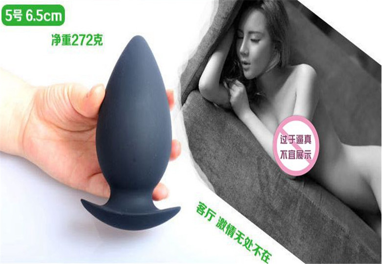6.5cm Diameter Hot Men's Women's Butt Plug Jelly Toys Anal Real Skin Feeling Adult Sex Toy Sex Products