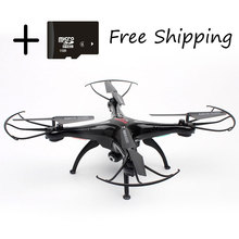 aeromodelismo led para drone camera wifi dron hd drone 2.4 drone with camera syma X5SC