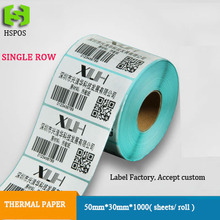 Thermal blank sticker paper 50mmX30mm 1000pcs per roll can be custom logo self adhesive papel printer labels