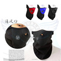 Outdoor Sport Cycling Sport Bike Motorcycle Mask Skiing Snowboard Neck Skull Masks Winter Ski Warm Face
