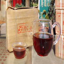2004 250g premium old Chinese menghai puer tea puer slimming tea pu er tea puerh China