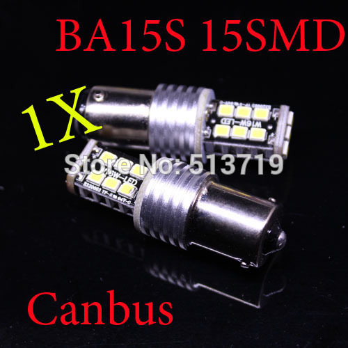 BA15S 15SMD 1X