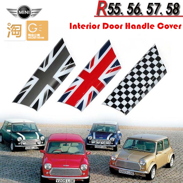 MINI Cooper R55 R56 R57 R58 interior Door handle Cover Catch Graffiti decal Stickers 3