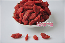 Gong Wang wolfberry fruit Zhongning wolfberry Need Extra shipping in Medlar Liver eyesight