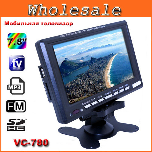 2014 Consumer Electronics LCD TV Mini Television Portable 7 8 inch TFT LCD Color TV With
