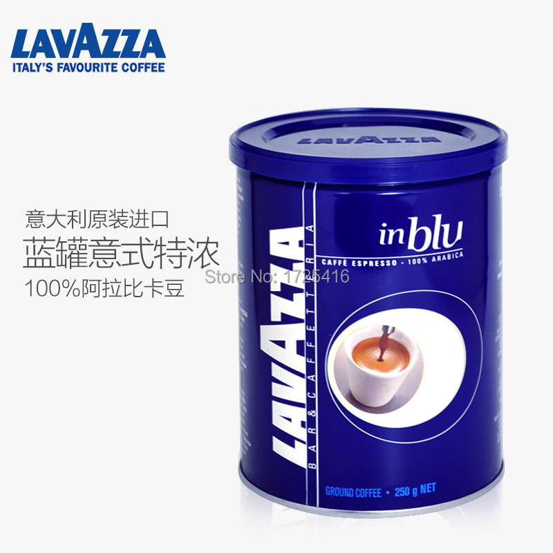 Lavazza pull varsa blue pot Italian espresso Italian original package imports Freshly brewed coffee powder 250
