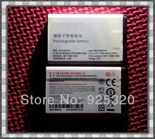 Free shipping, Original battery For PHILIPS X216 cellphone  AB1050EWM Battery for Xenium CTX216 Mobile phone