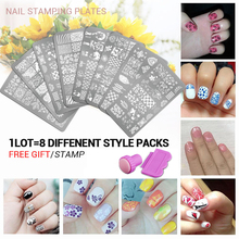8pcs New Arrival set 3 Nail Art Image Printing Beauty Designs Women Tips Nails Stamping Plates Nail Art Polish Templates