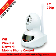 SJG-W1 Smart Wireless IP Camera Network WiFi Camera 1MP 720p Mobile Phone Control Free Shipping