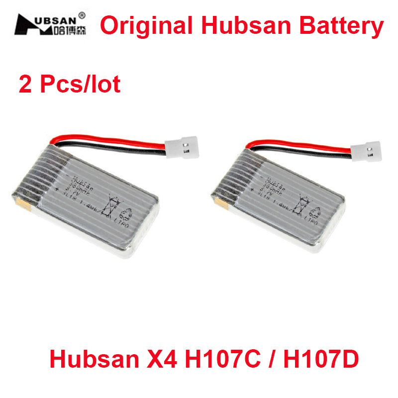 2 pcs lot original hubsan battery 3 7v 380mah li po 2 pcs lot original hubsan battery 3 7v 380mah li po