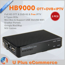 2pcs HitechBOX HB9000 DVB-S2 Satellite Receiver + OTT + Free IPTV with Staler Portals