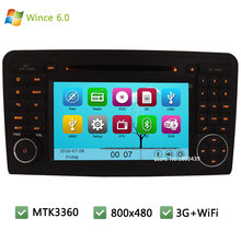 MTK MT3360 Wince 6.0 Car DVD Player Radio Audio Stereo Screen Support 3G WIFI For Benz ML CLASS W164 ML300 GL CLASS X164 GL320