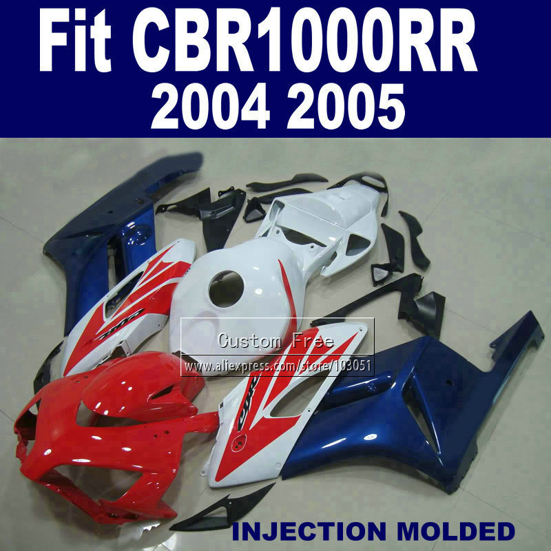 7  +  +  100%    2004 2005 Honda CBR1000RR CBR 1000 RR 04 05   1000RR      