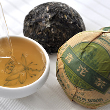 New Arrival 2012yr Pu er tea health tea winter tea puer tuocha 100g High Quality Raw Puer tea