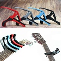 New Guitar Quick Change Tune Clamp Key Capo Trigger Cap Clip For Acoustic Electric Classic Guitar