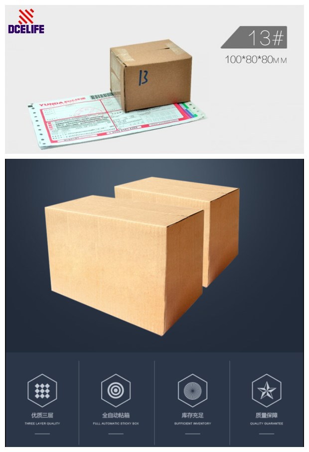 Online Get Cheap Strong Cardboard Box -Aliexpress.com | Alibaba Group