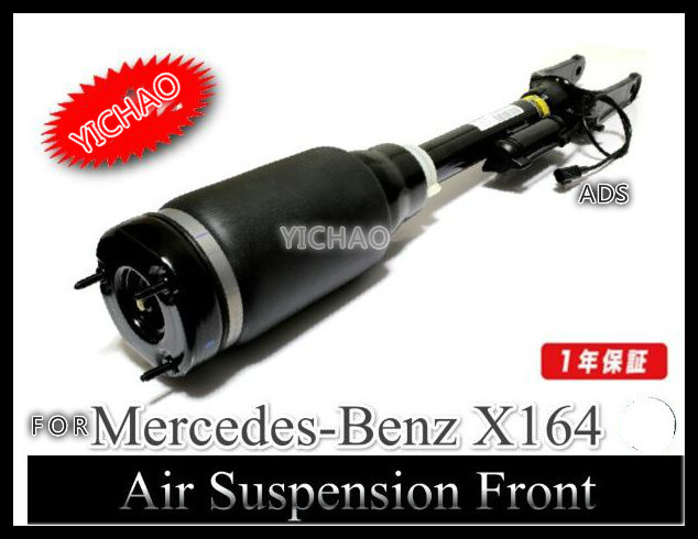 Dhl EMS   mercedes-benz W164  AIRSUSPENSION    A1643204313 A1643205813  