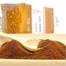 100 pure instant sugar free black coffee without milk coffee powder 220g smooth Yunnan arabica coffee