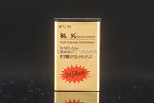 1Pcs High Capacity 2450mAh Replacement BL 5C Gold Li ion Battery Rechargable For Nokia C2 06