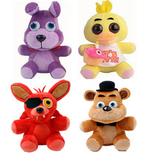 Hot Freddy Plush Five Nights At Freddy’s 4 FNAF Freddy Fazbear Bear Dolls Plush Toys Stuffed Plush Animals Soft Toys Gifts 25CM