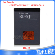 free shipping 1430mAh BL-5J BL 5J battery For Nokia N900 5230 5800 5228 5230C 5232 5233 X9 X6 Mobile Phone Battery
