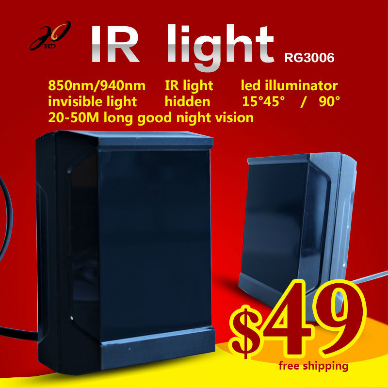 HD Infrared LED filling light  lamb hiddden supplement outdoor 850nm 940nm IR LED  illuminator good night vision  free shipping