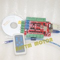 New products 4 axis USB CNC breakout board interface board USBCNC with Handle control