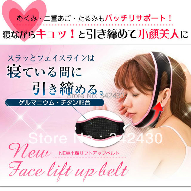 Orthodontic sleeping face lift up masked belt facial slimming bandage sleeping mask health care sleep mask