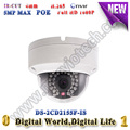 Audio Alarm Interface 5MP IP Camera POE security Camera DS 2CD2155F IS 30M IR Outdoor cctv