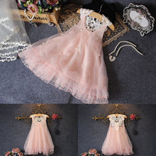 Baby Girls Princess Party Dress Pearl Lace Tulle Gown Formal Dress 2-7Y