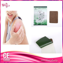 20 Piece 4 Bags Chinese Medical Pain Relief Plaster Patch Health Care For Arthritis Analgesic Neck