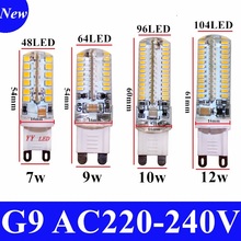 2016 кри горячая распродажа из светодиодов G9 кукуруза AC 220 В 7 Вт 9 Вт 12 WSMD 2835 3014 из светодиодов 360 градусов угол пучка внимания лампы накаливания