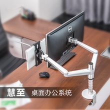 Склад в Китае Бесплатная доставка Loctek D5 Desktop весна газа 10 "-27" ЖК-дисплей LED-монитор держатель Компьютер Крепление руку с 2 USB Порт... доставка по Украине Заказать из Китая Бесплатная доставка Loctek D5 Desktop весна газа 10 "-27" ЖК-дисплей LED-монитор держатель Компьютер Крепление руку с 2 USB Порт... в Украине