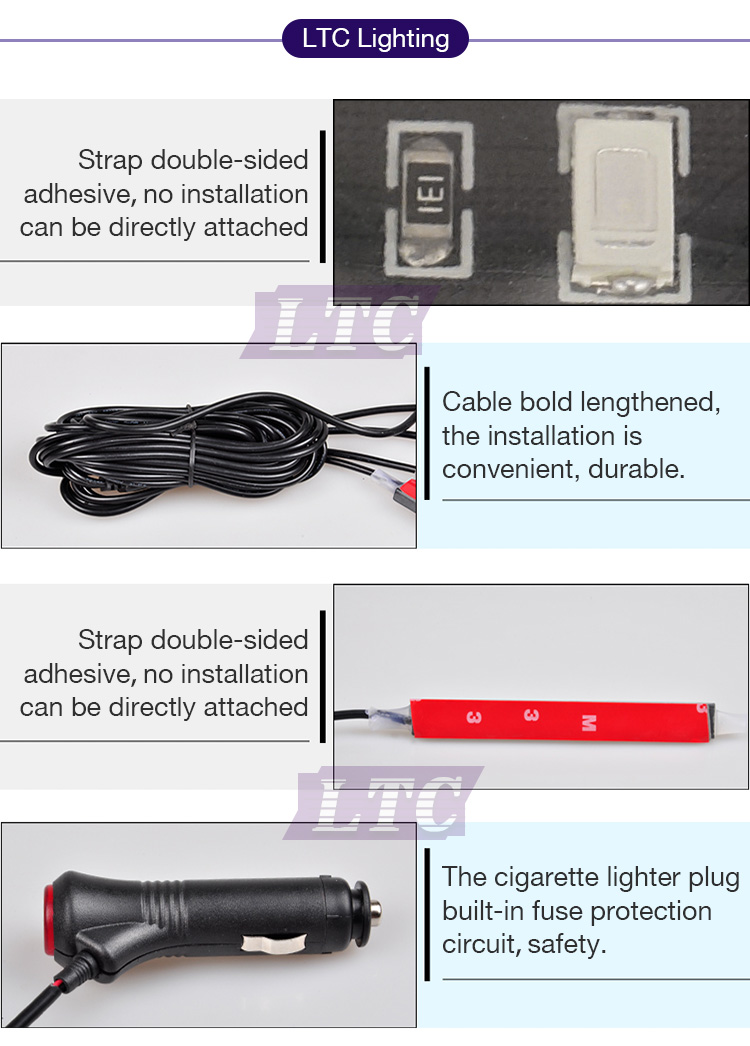 Car atmosphere lights