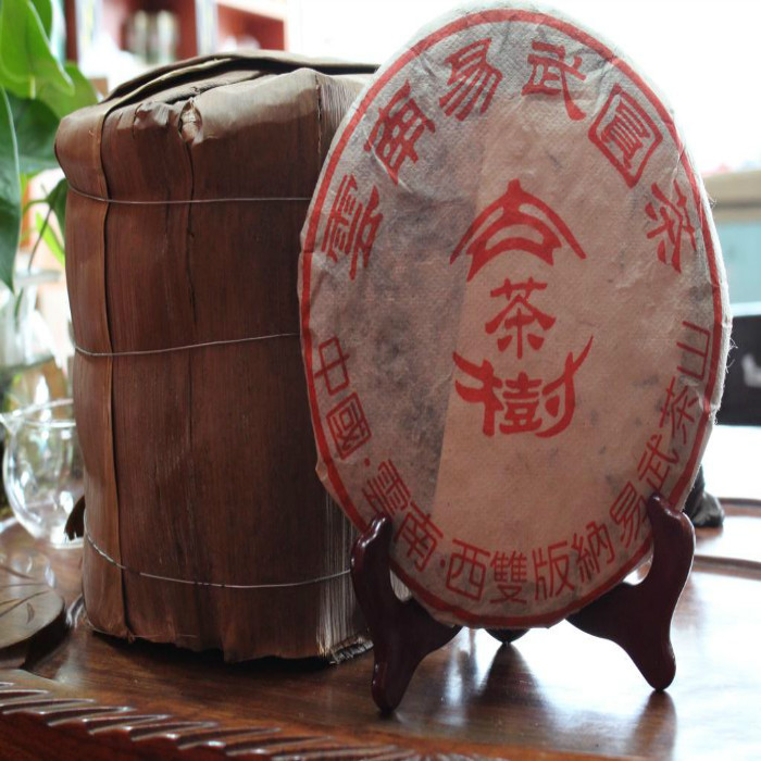 Made in 1965 ripe pu er tea 357g oldest puer tea ansestor antique honey sweet dull