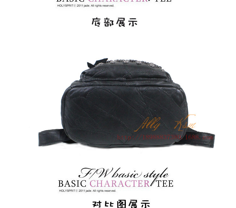 2015 South Korea Style New Campus Wind Rivet Fashion Bags Leather