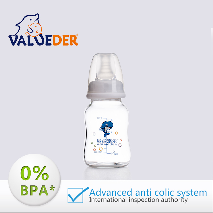 Valueder     120  -       avent chicco