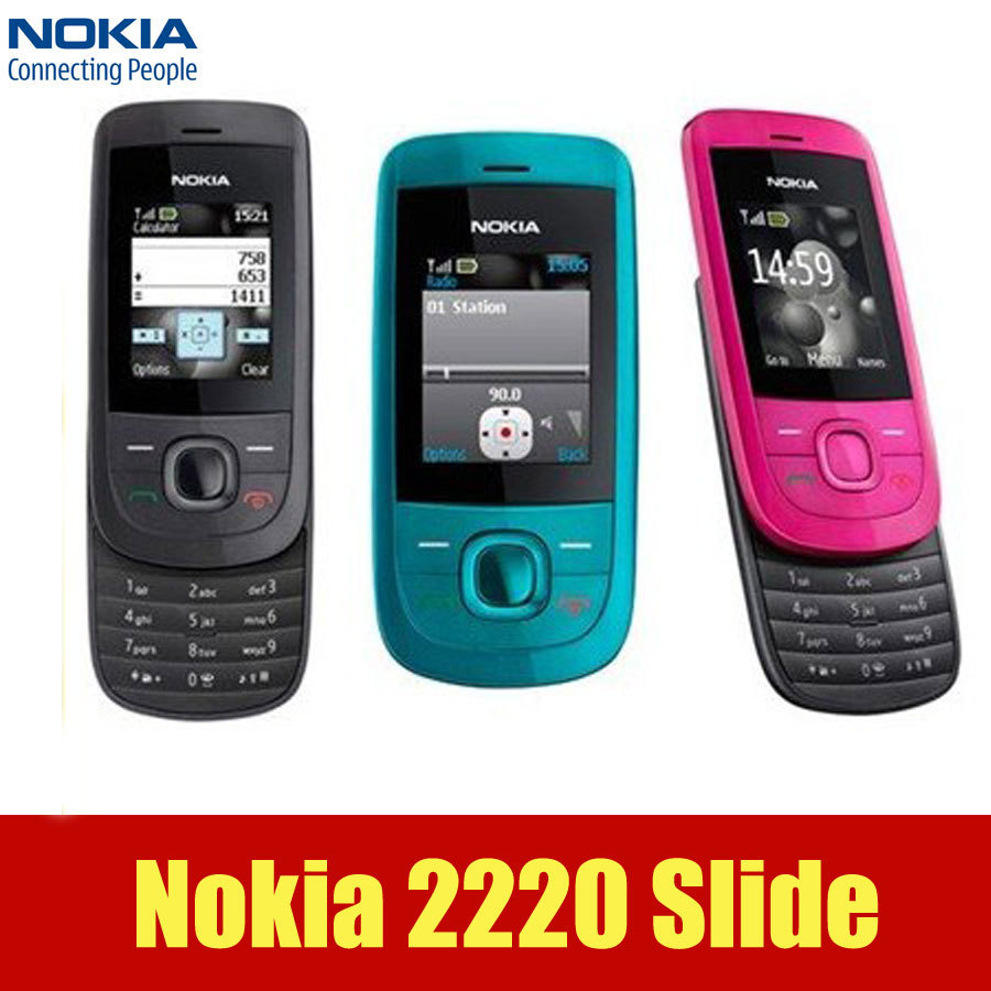 Call Recording Software For Nokia X5 Price