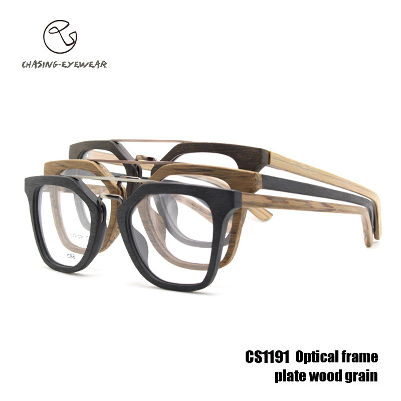 CS1191 optical frame