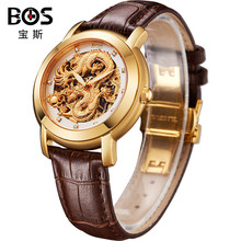 watches men brand Chinese Dragon Gold Dial Calfskin Band Mechanical skeleton Wrist Watch famous clock brands erkek kol saati