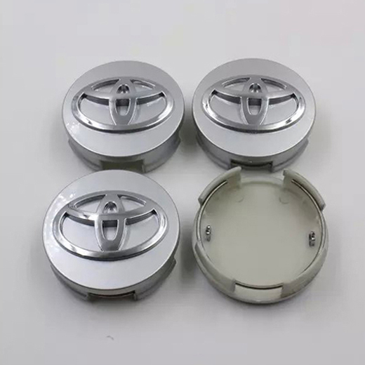 toyota corolla wheel hub caps #4