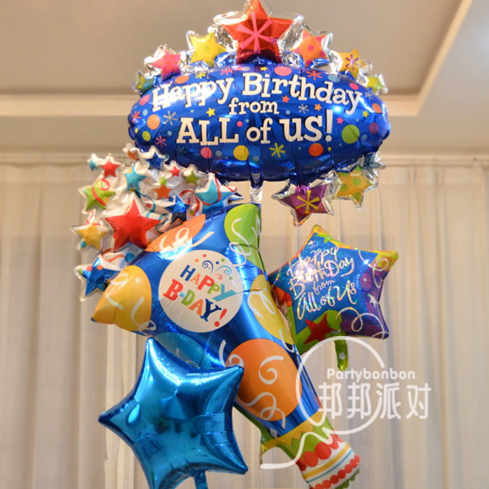 Free Shipping! Anagram Foil Balloon Birthday Party five pointed Star